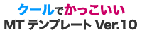 ディア自分と育毛剤